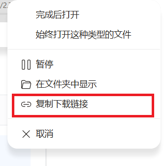 图片 3