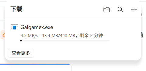 图片 1