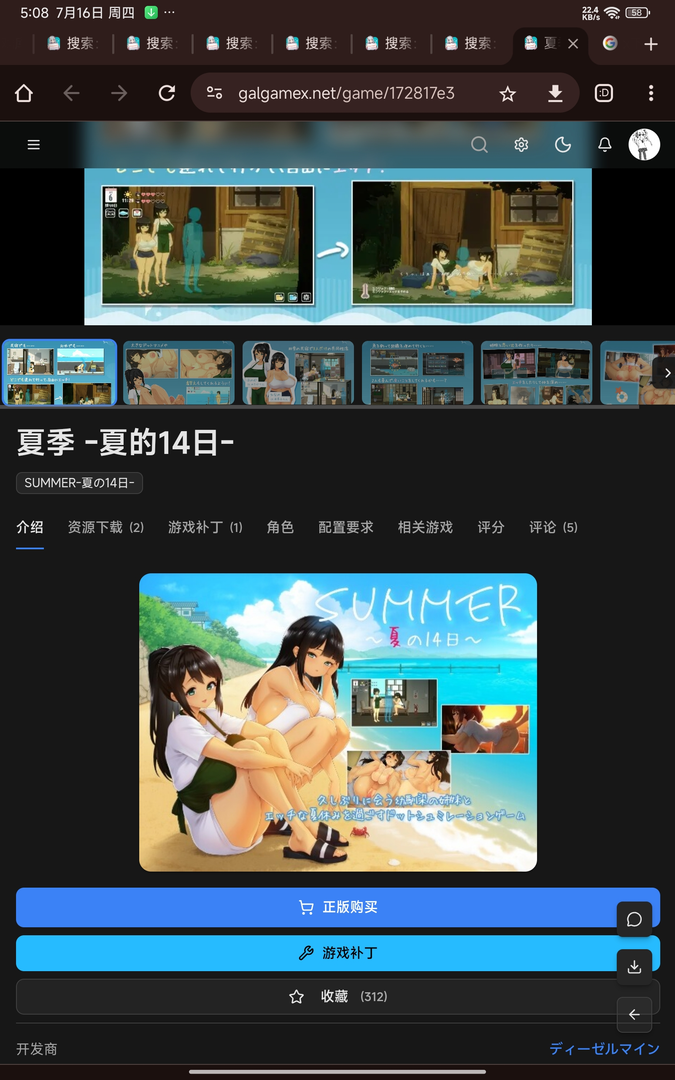 图片 1