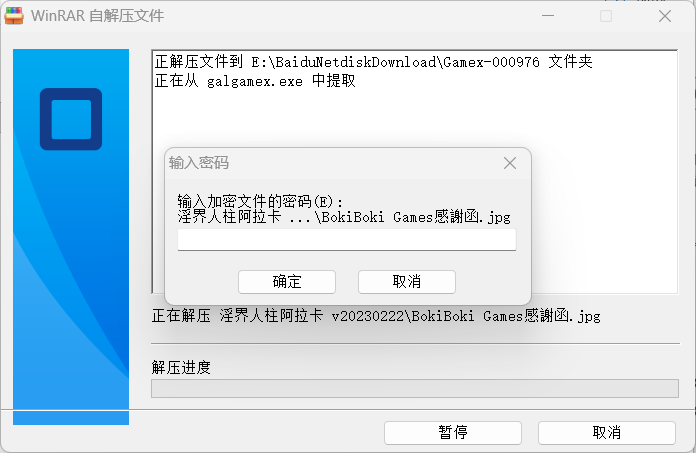 图片 1