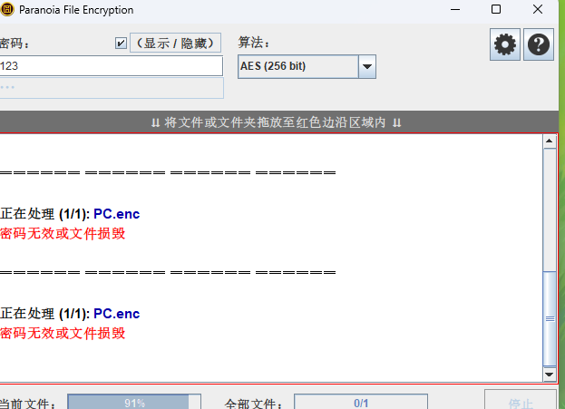 图片 1