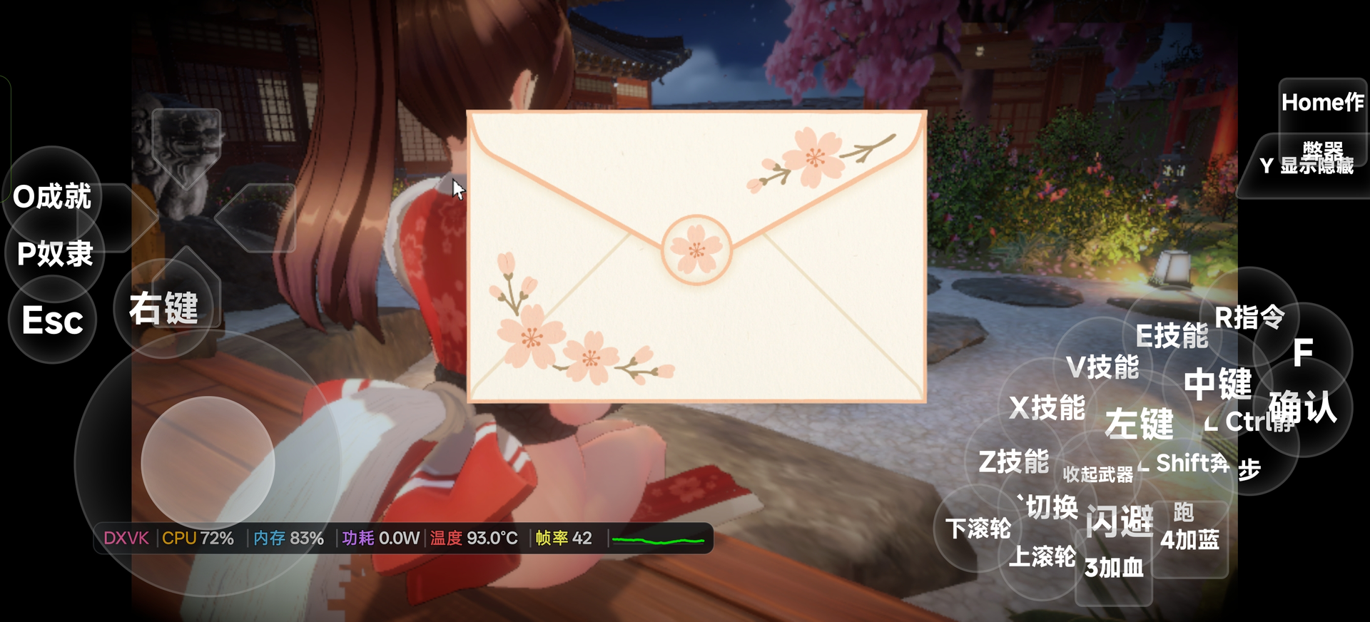 图片 1