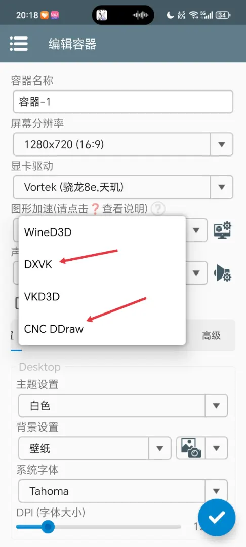 图片 3