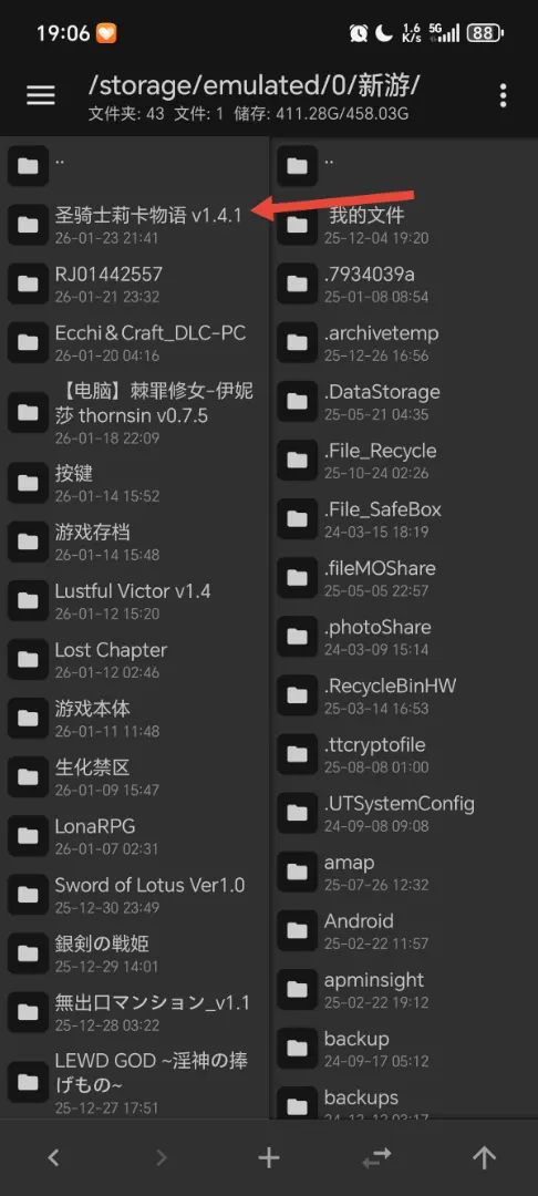 图片 1