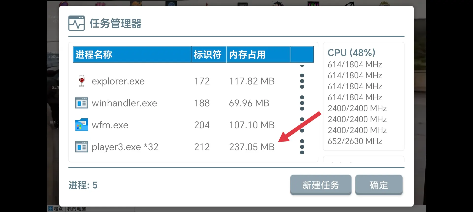 图片 2