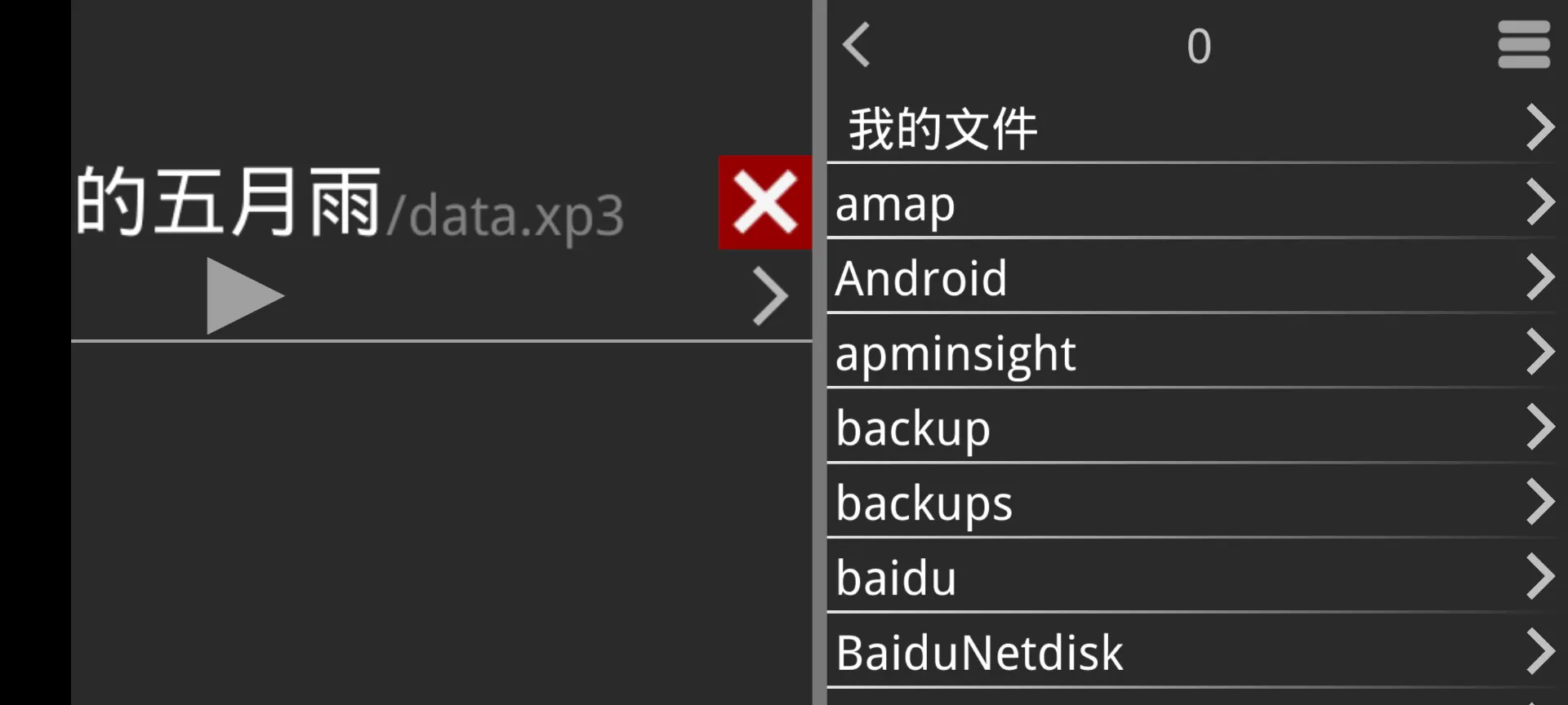 图片 1