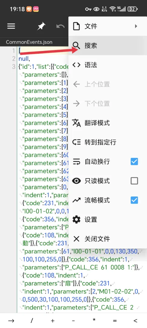 图片 5