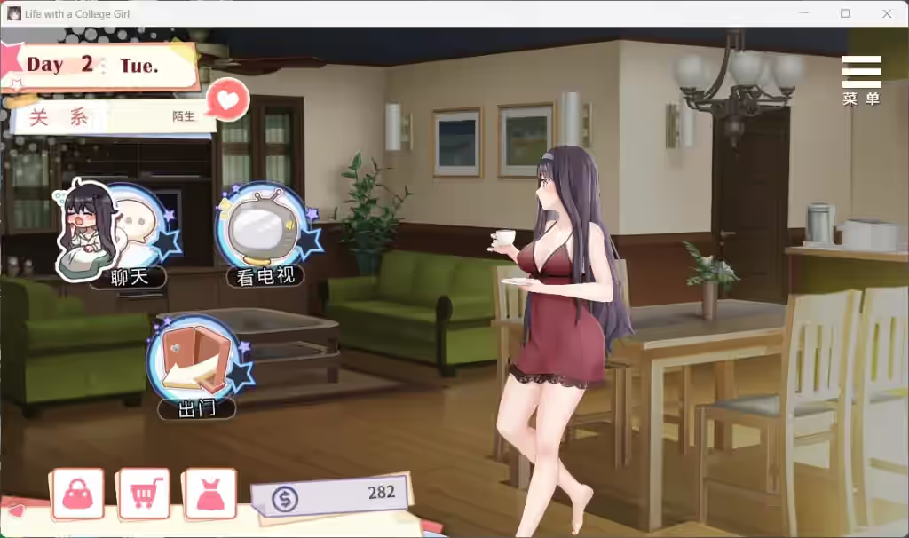 与女大生的同居生活 截图 3