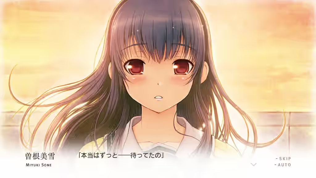 君与彼女与彼女之恋 截图 4