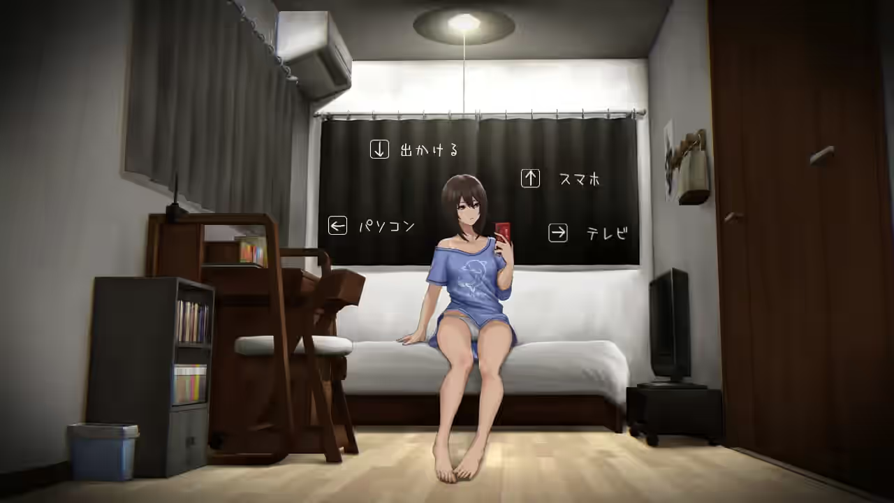 归路 截图 3