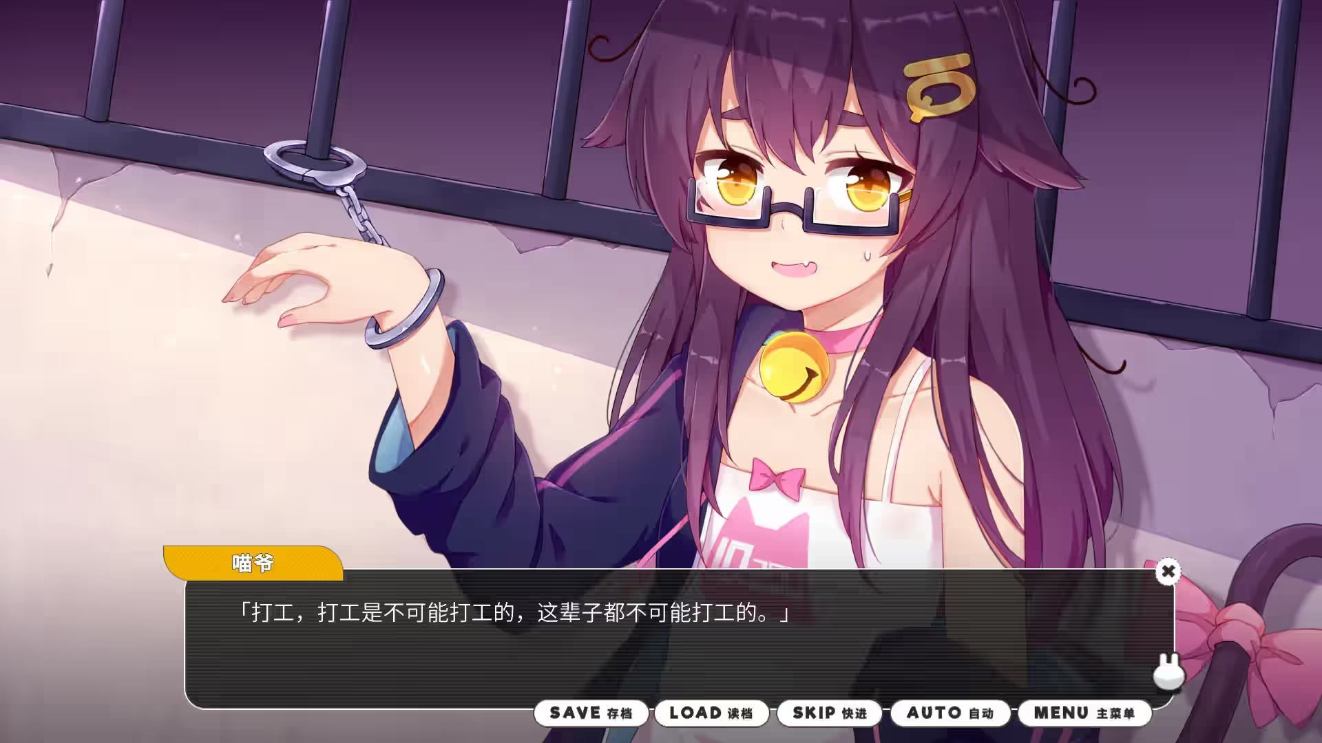 小白兔电商 截图 9