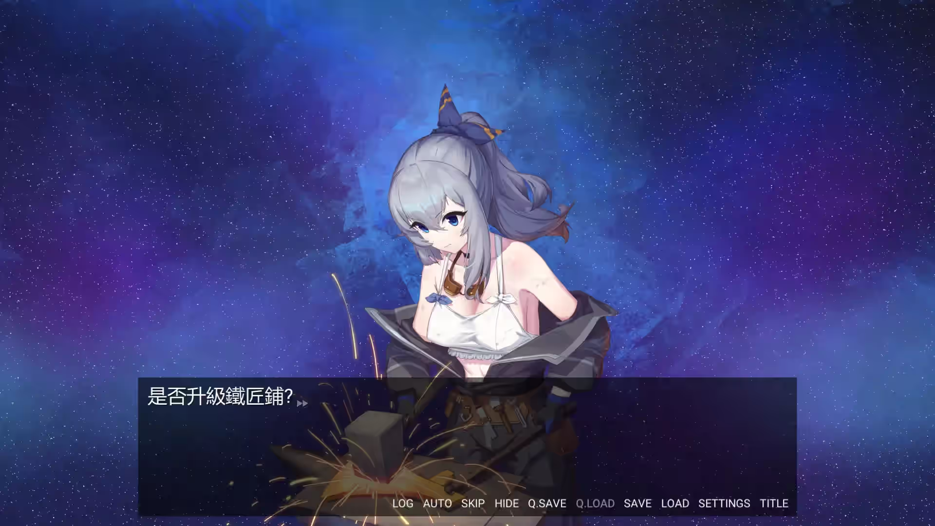 金斧偶像 截图 3