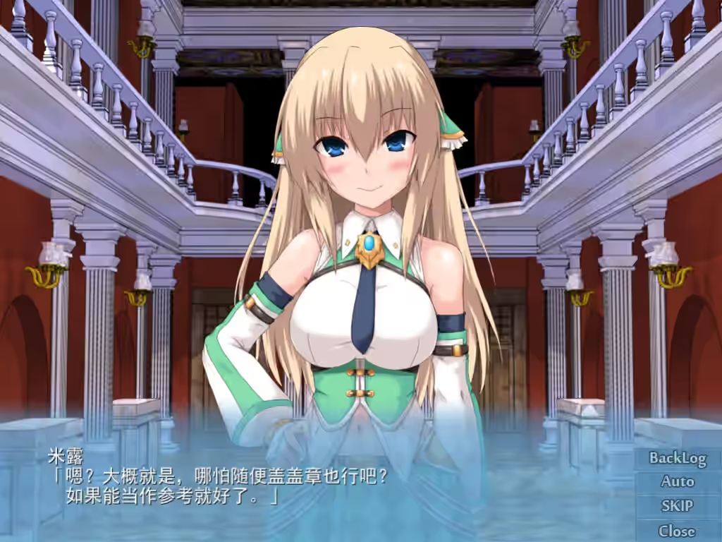 浮游都市的建成方法 截图 2