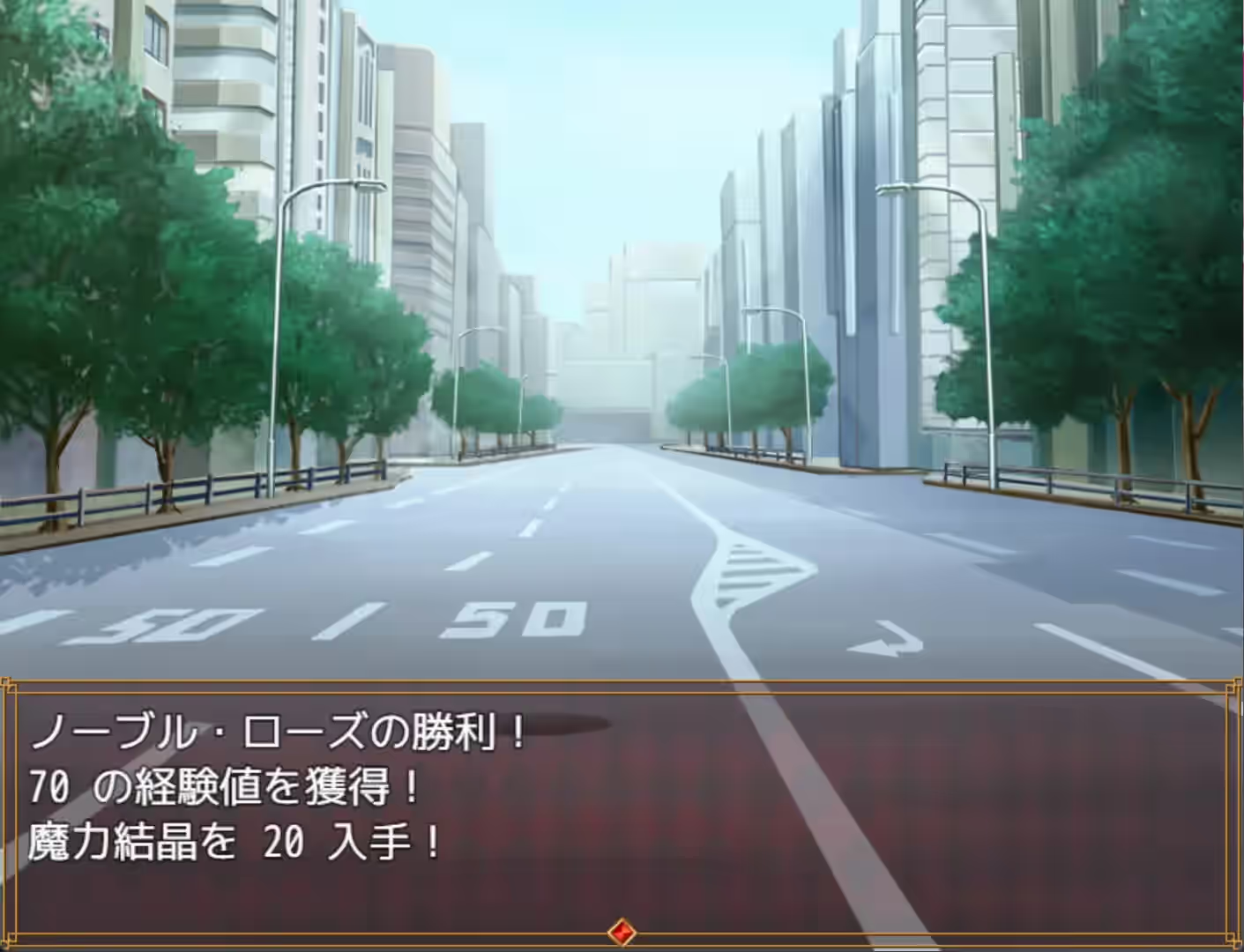 魔法少女诺布尔・劳斯 截图 2