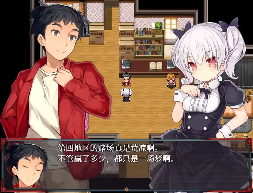 梦魔猎手 截图 2