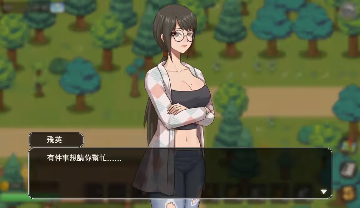 乡村狂想曲 截图 2
