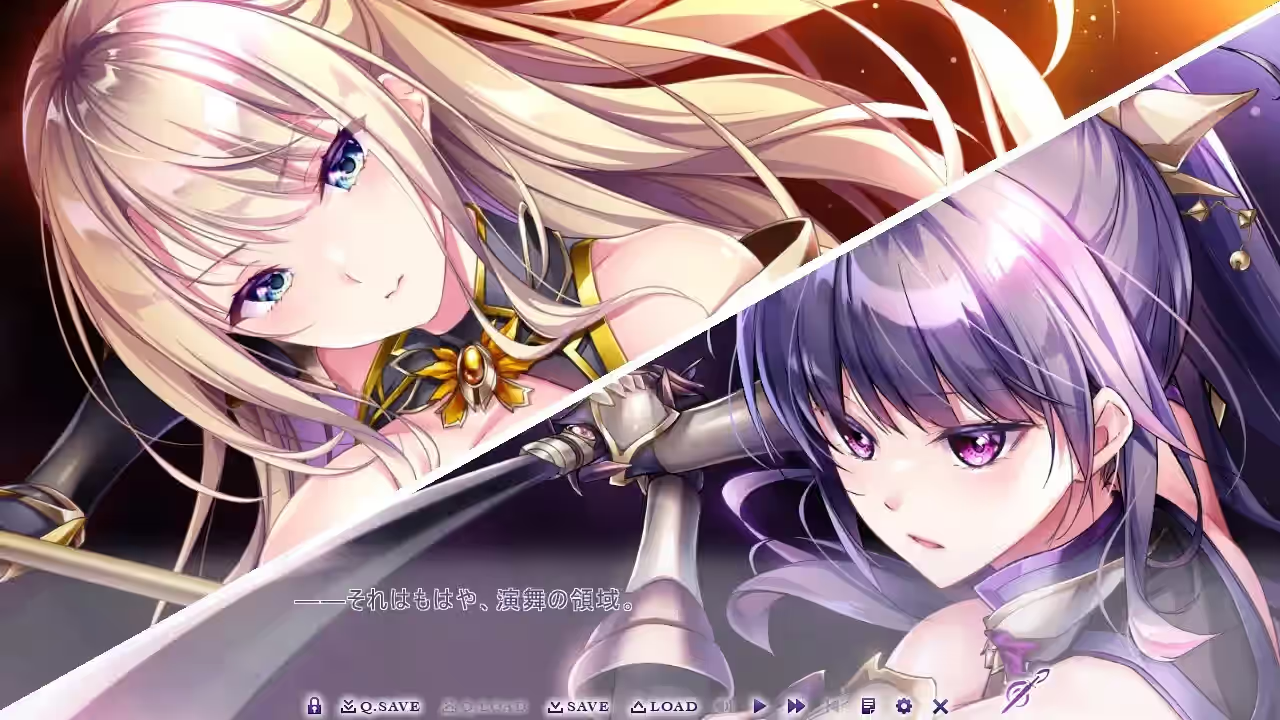 少女之剑与秘密的协奏曲 截图 3