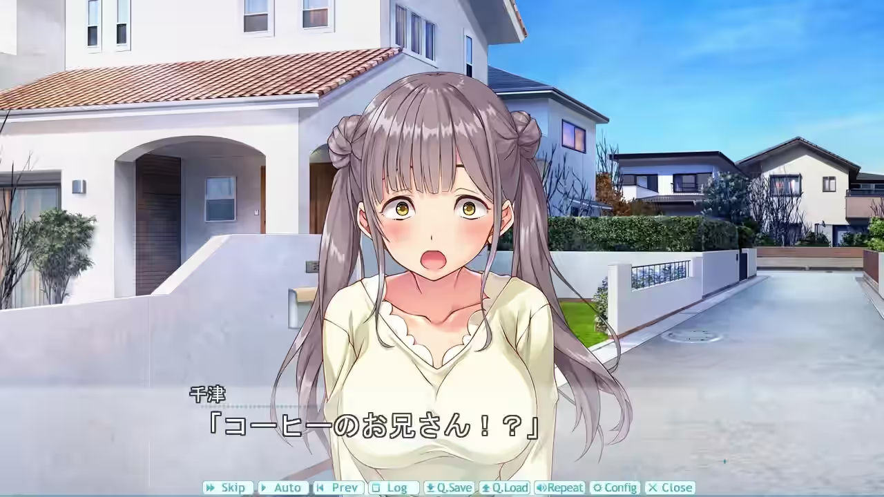 1/1情绊・你我 截图 2