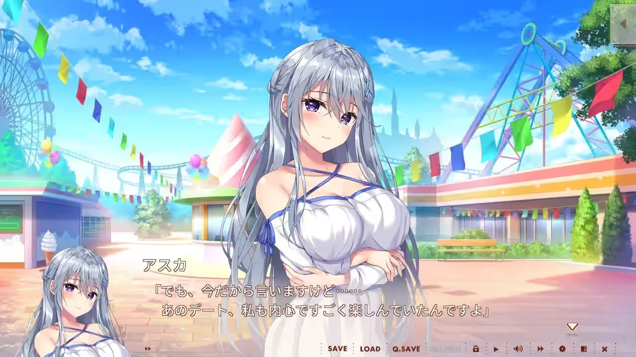 飞鸟会长不肯认输！ 截图 4
