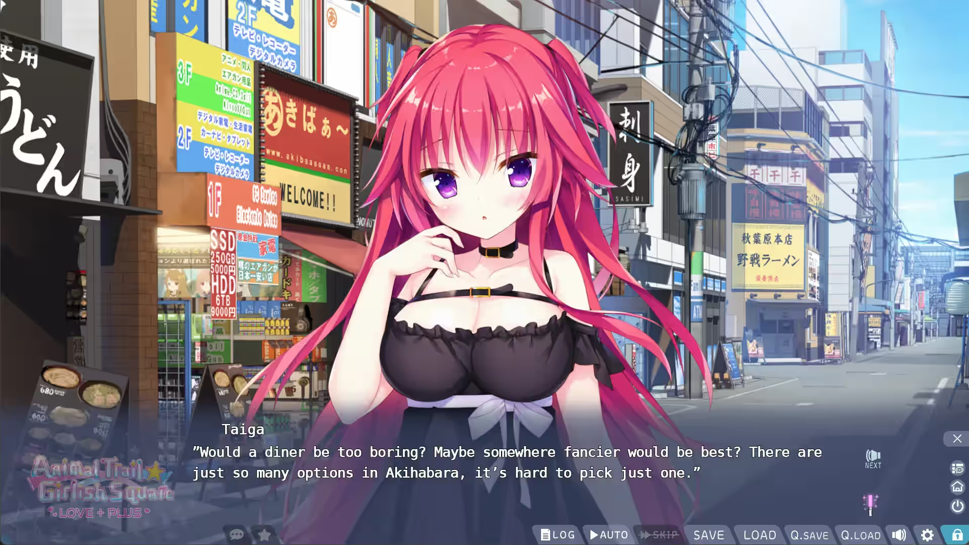 兽娘道 ☆ Girlish Square LOVE+PLUS 截图 3