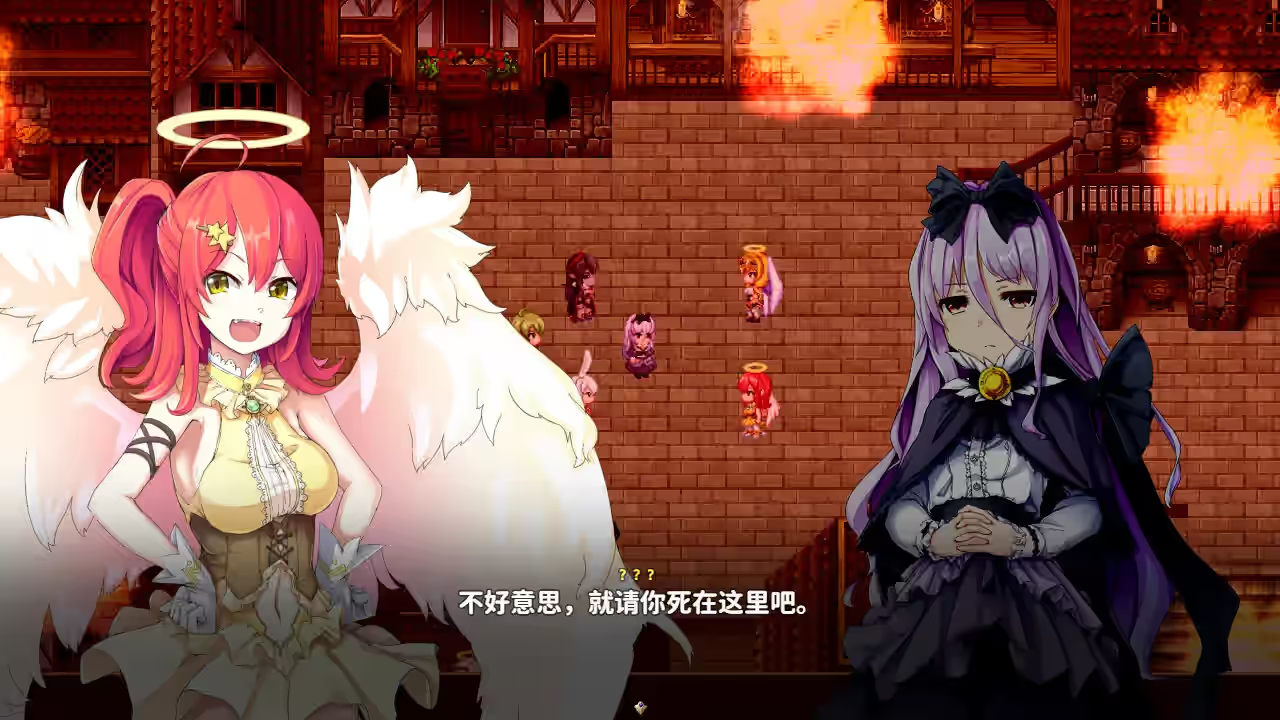乐园的阿尔忒弥斯 截图 3