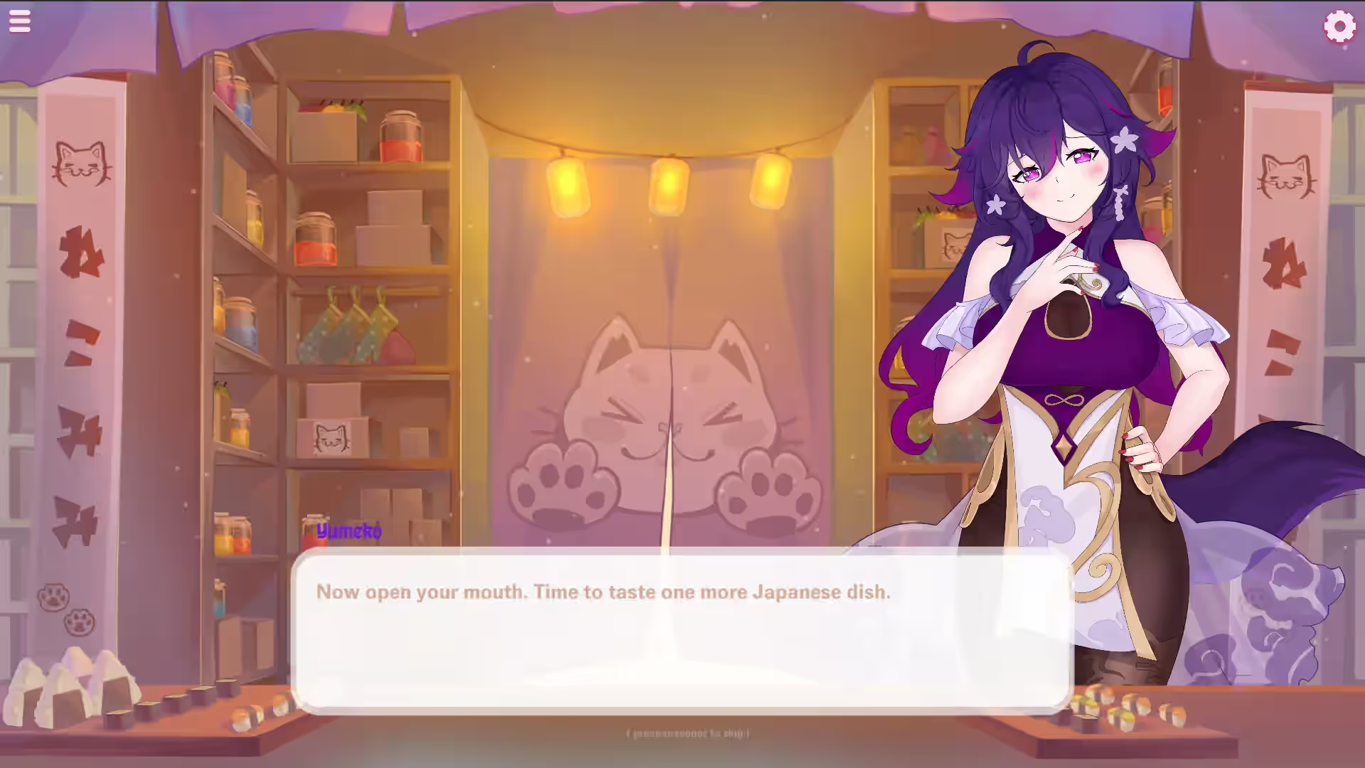 我甜蜜的梦中的猫女 截图 3