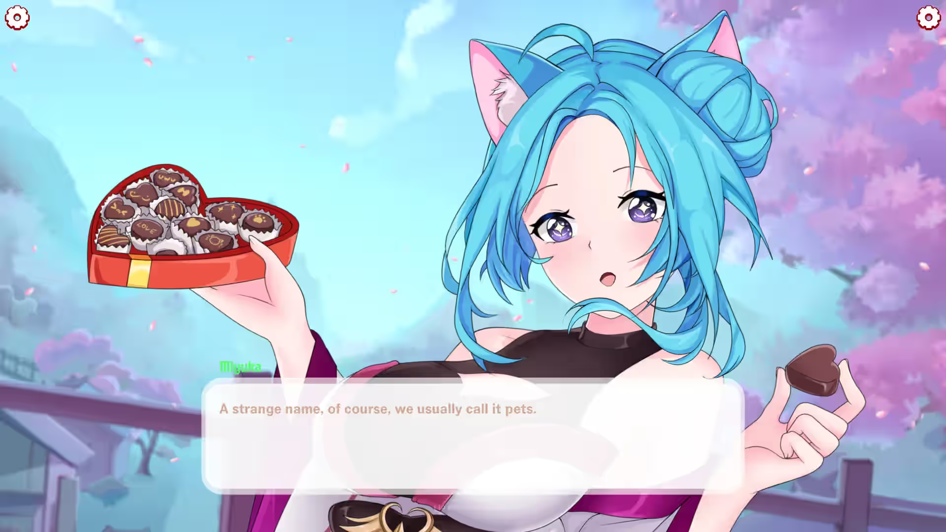 我甜蜜的梦中的猫女 截图 6