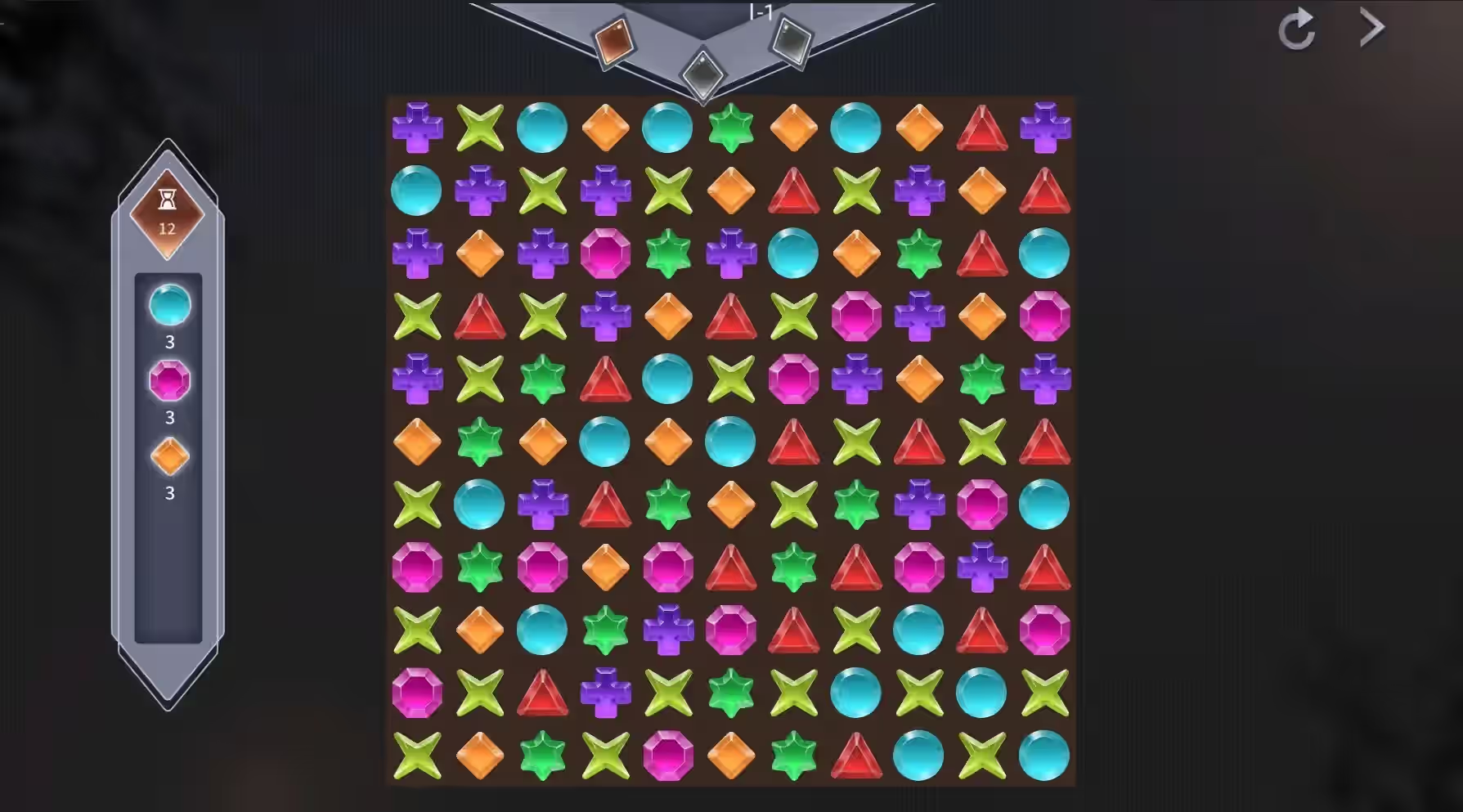 Deep Secret 截图 5