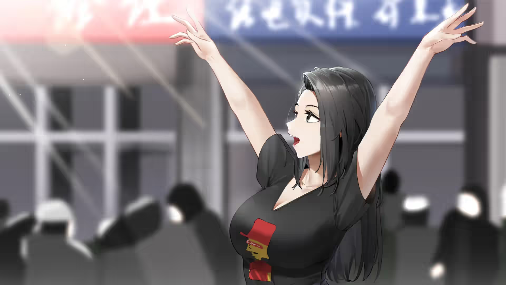 东北之夏 截图 3