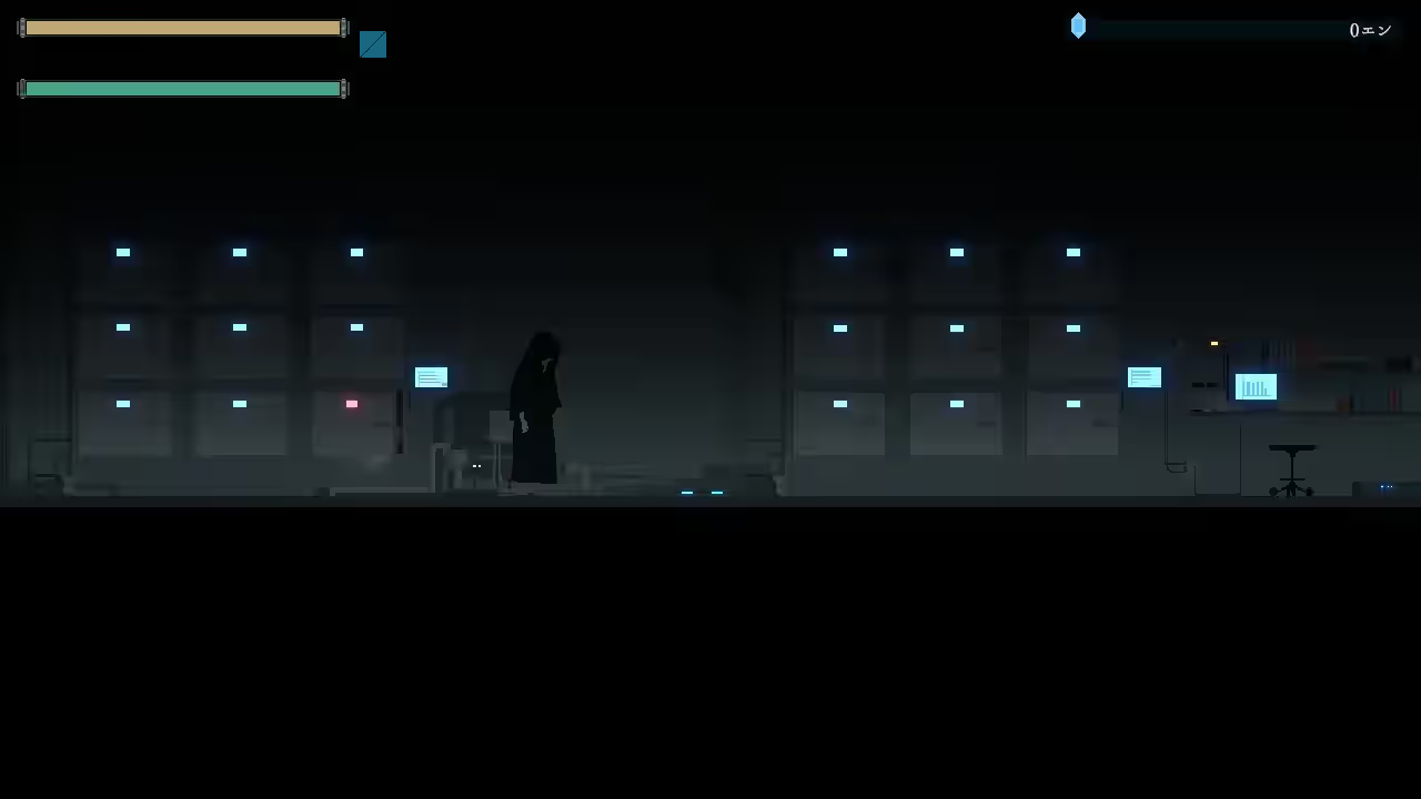 群青的魔女 截图 3