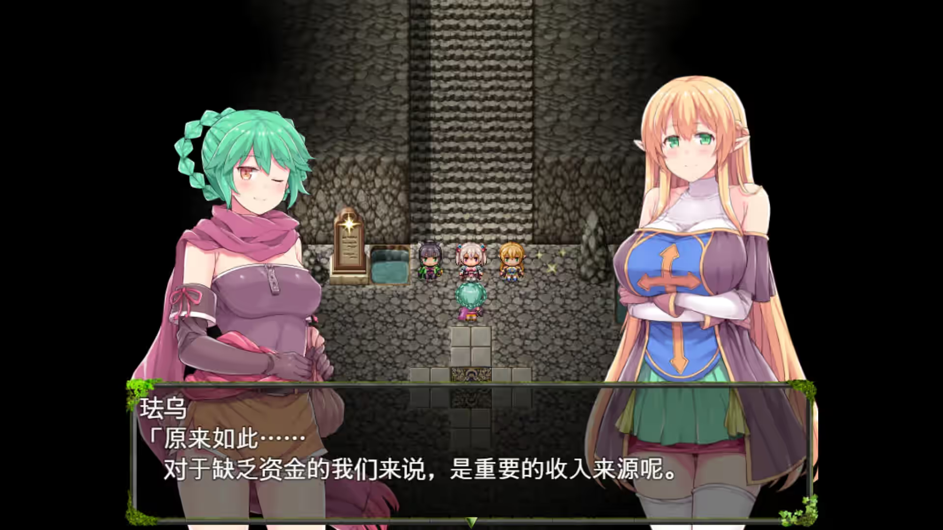 深渊探索者 截图 3