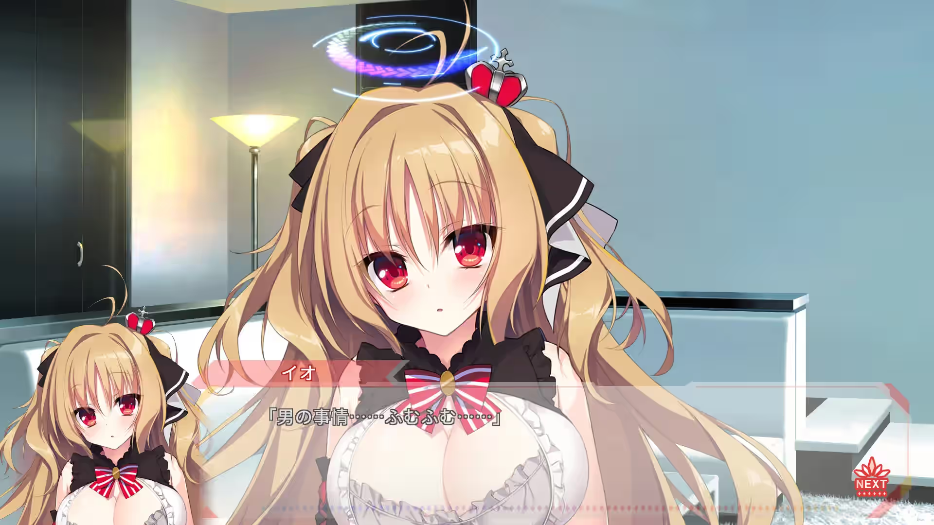 FLIP＊FLOP ～INNOCENCE OVERCLOCK～ 截图 3