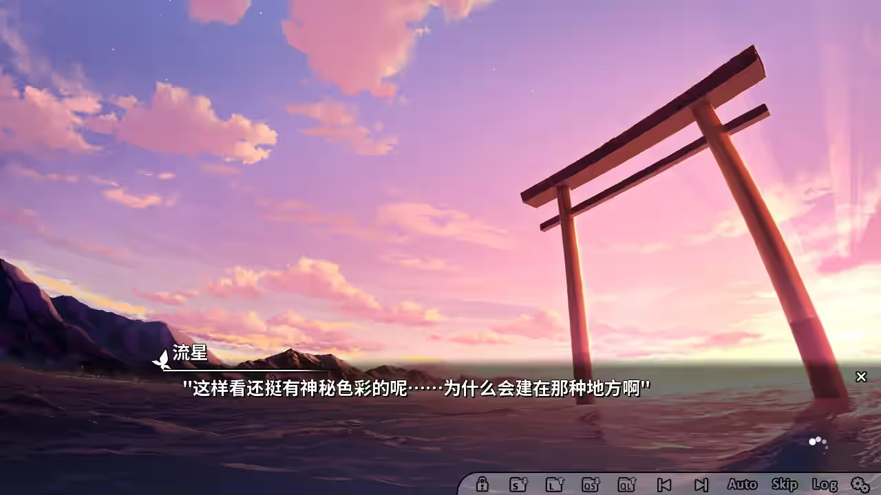 GINKA 截图 5