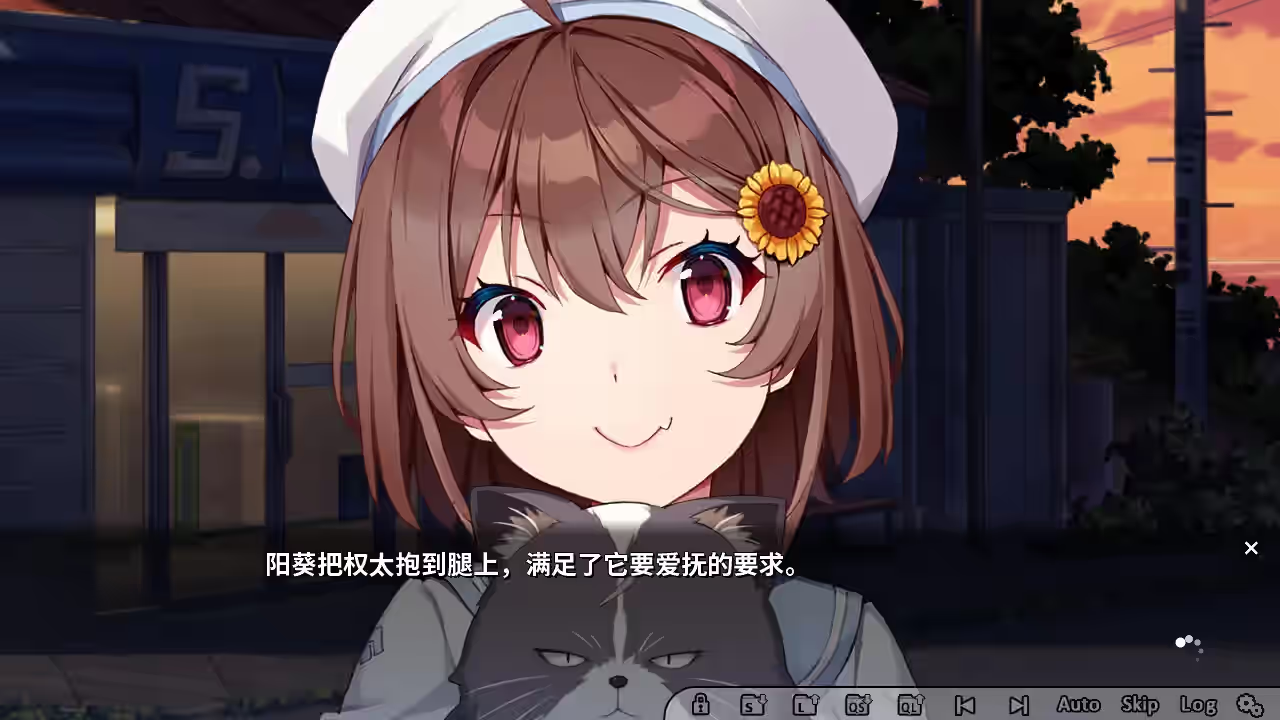 GINKA 截图 4