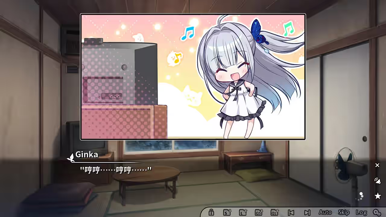 GINKA 截图 6