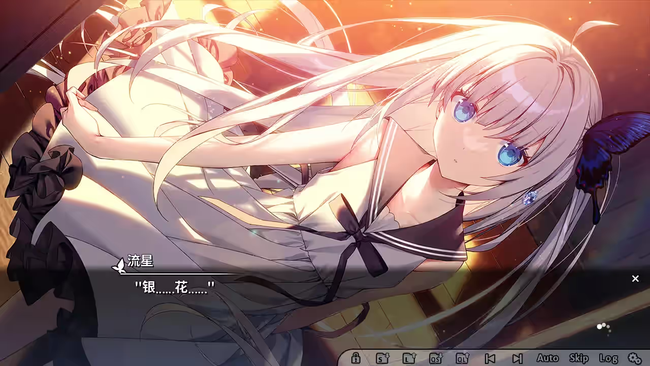 GINKA 截图 9