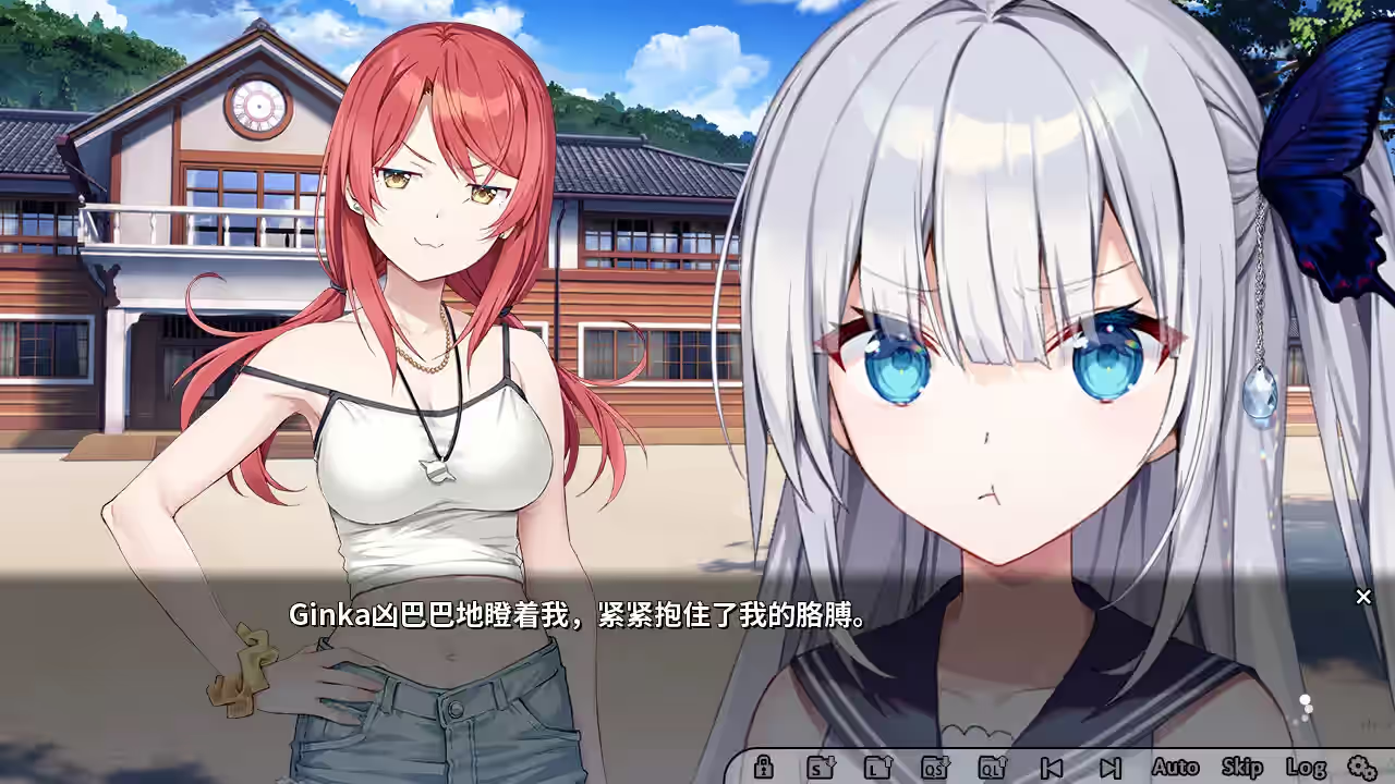 GINKA 截图 8