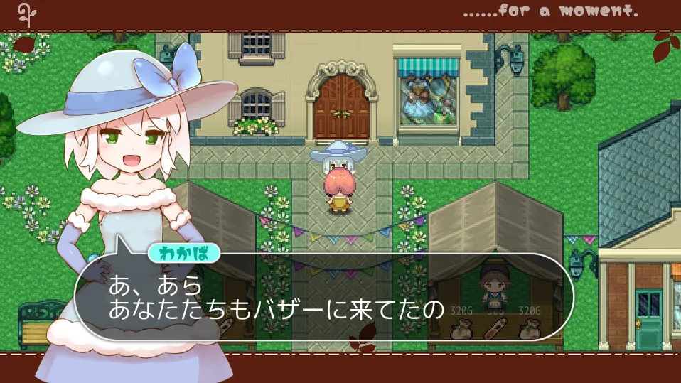 魔法少女小羊 截图 5