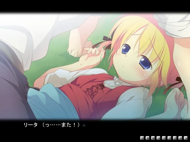 One More Chance！ 截图 3