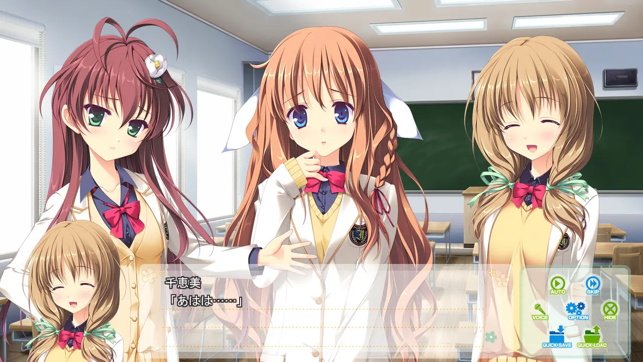 Melty Moment ～メルティモーメント～ 截图 5