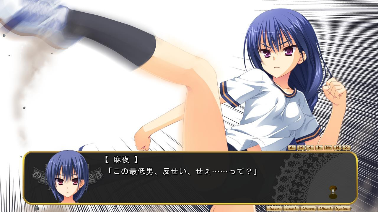 Noble Works 截图 4