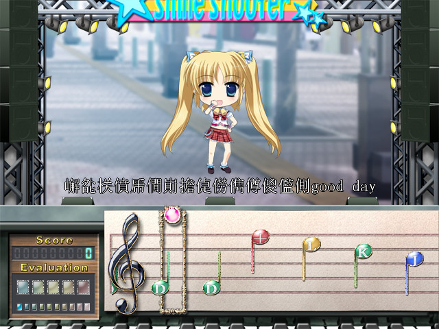 Smile☆Shooter ~First☆Ticket~ 截图 7