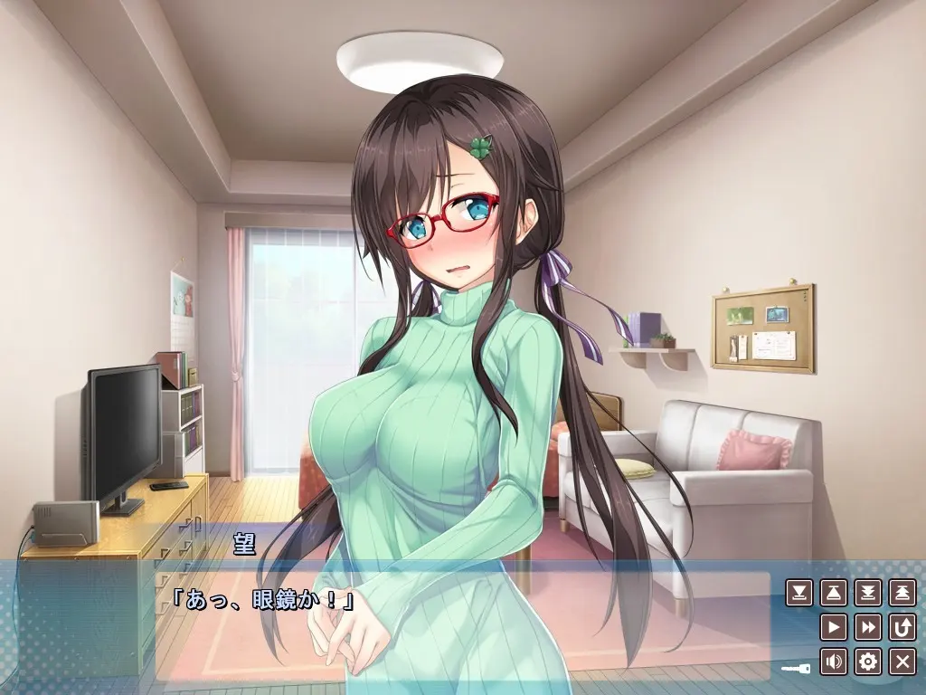 爱之钥 截图 2