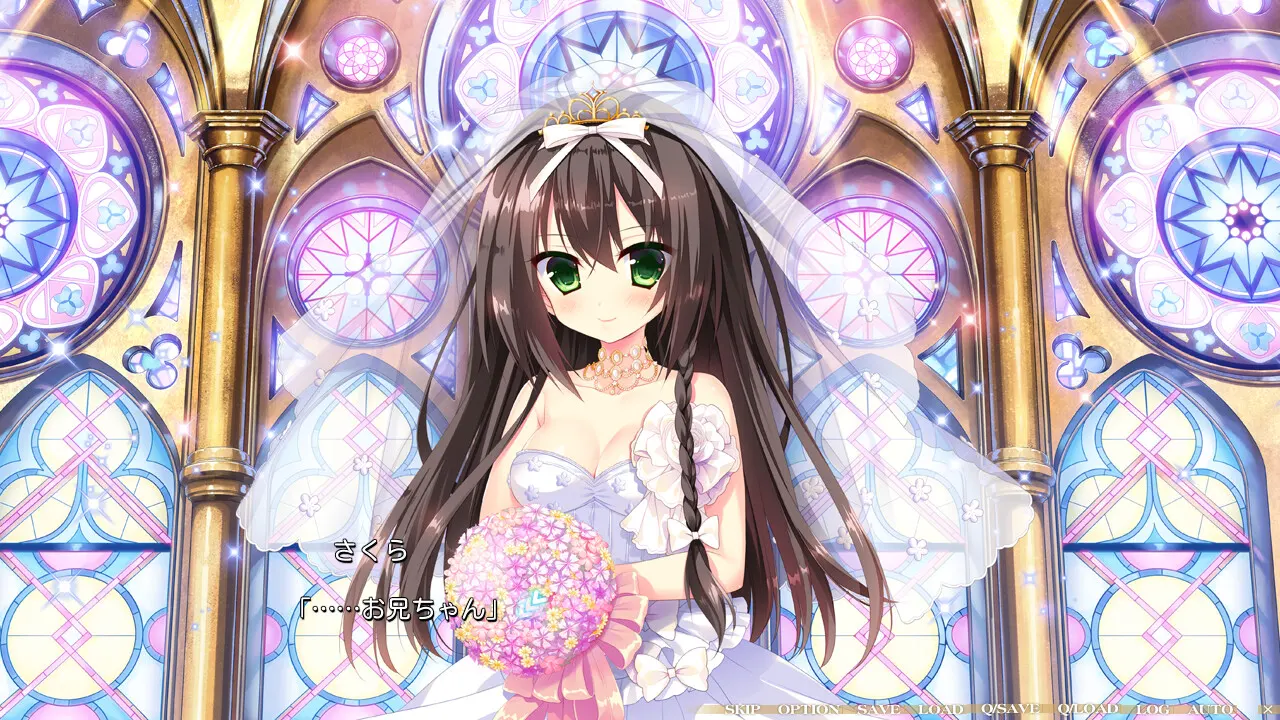 Pure Marriage ～红线物语樱花篇～ 截图 4