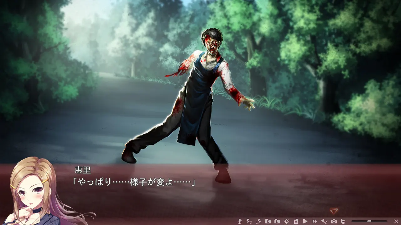 来自昏暗的时间尽头 截图 4