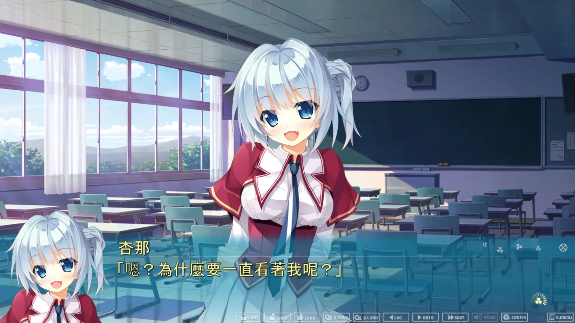 Primal Hearts 2 截图 9