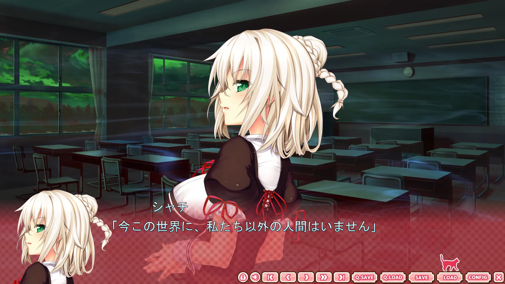 野良与皇女与流浪猫之心 +VFB 截图 4