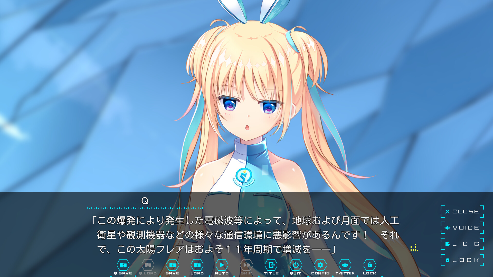 LUNARiA -Virtualized Moonchild- 截图 7