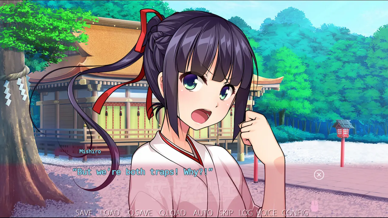 女装神社 截图 3