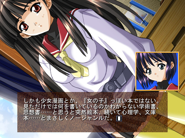 2nd LOVE 截图 2